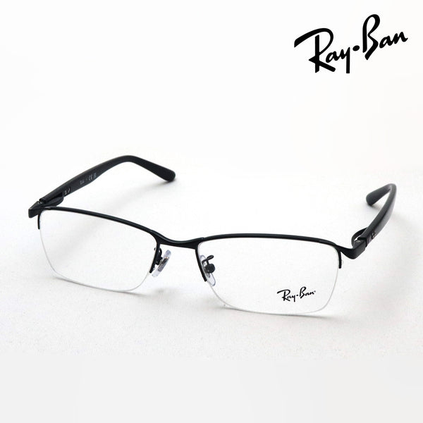 楽天市場】RayBan レイバン伊達加工 UVカットレンズ付き 眼鏡 メガネ