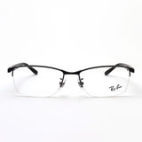 Ray-Ban Glasses Ray-Ban RX6501D 2503