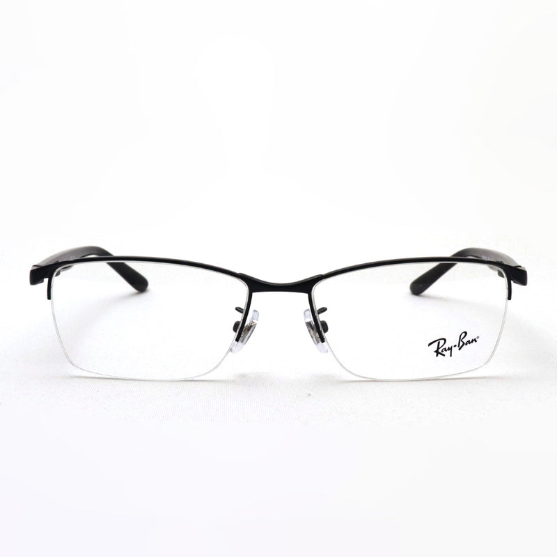 Ray-Ban Glasses Ray-Ban RX6501D 2503