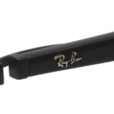 Ray-Ban Glasses Ray-Ban RX6501D 2503