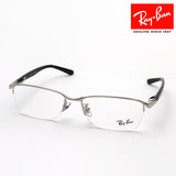 Ray-Ban Glasses Ray-Ban RX6502D 2595