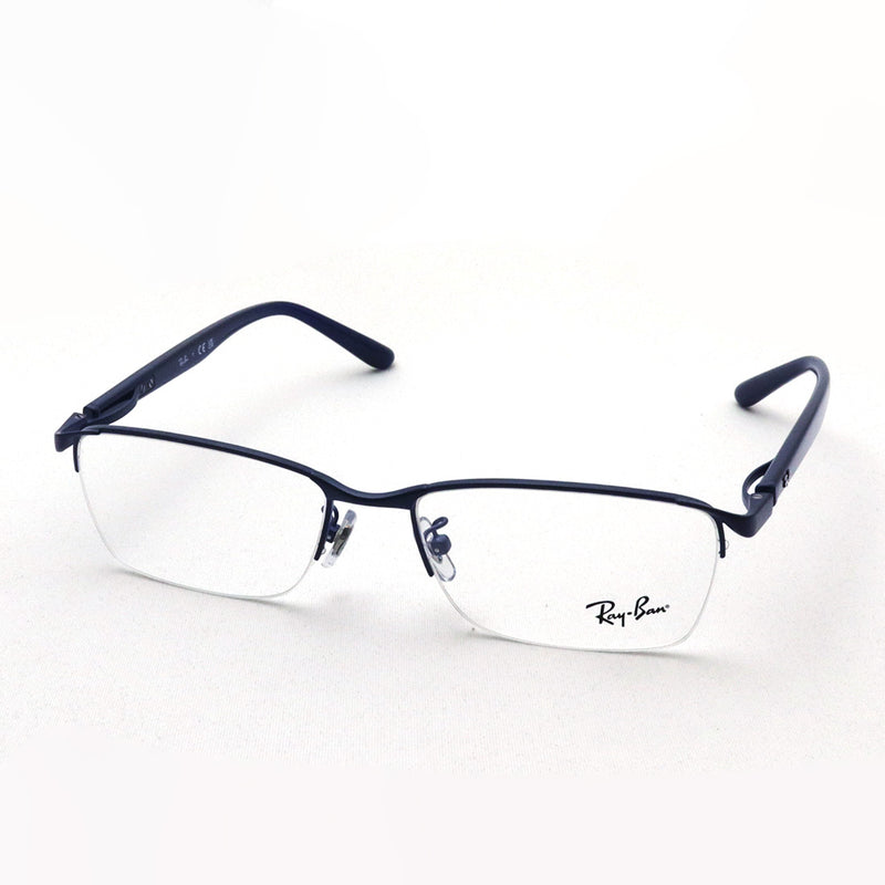 Ray-Ban Glasses Ray-Ban RX6501D 3076