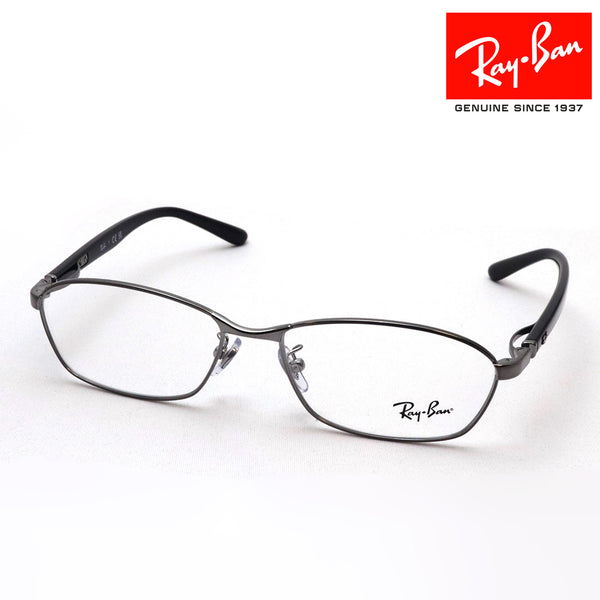 Gafas ray-ban ray-ban rx6502d 2502