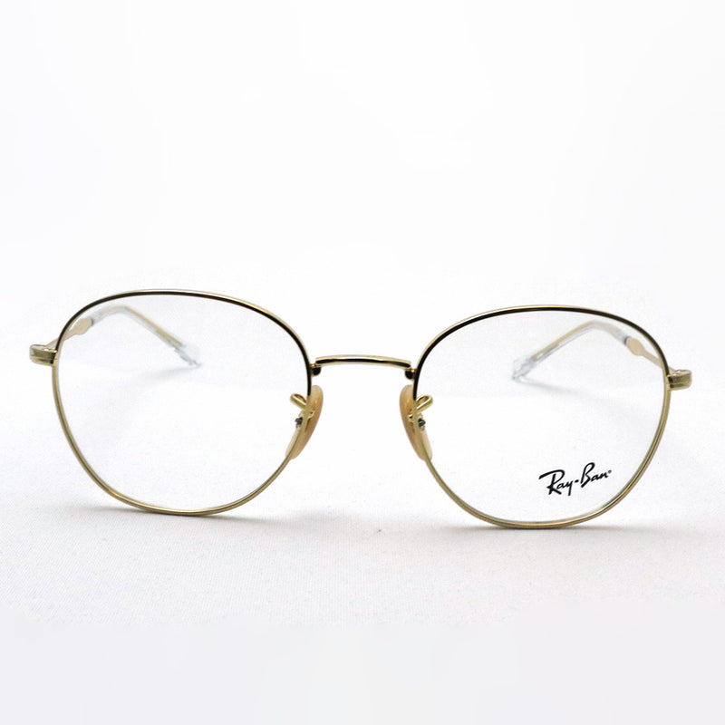 レイバン メガネ Ray-Ban RX6509 2500