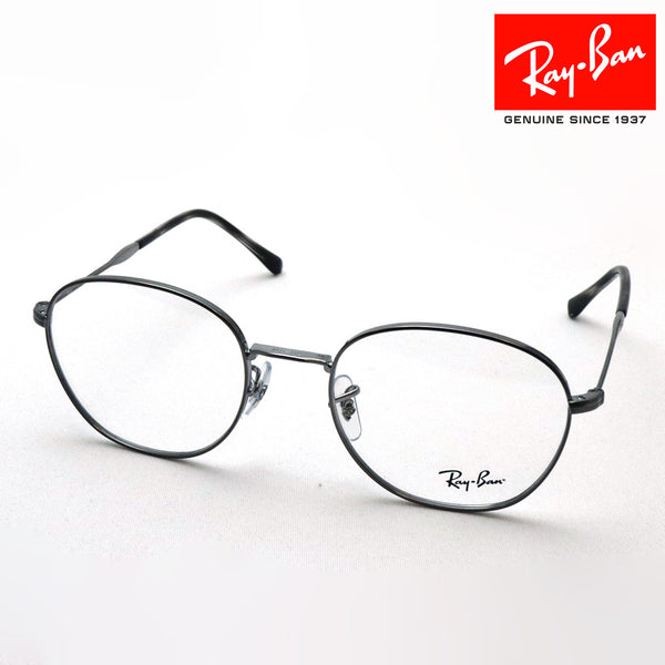 レイバン メガネ Ray-Ban RX6509 2502