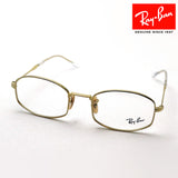 レイバン メガネ Ray-Ban RX6510 2500