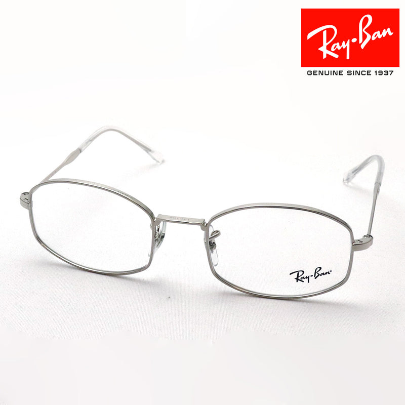 レイバン メガネ Ray-Ban RX6510 2968