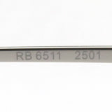 レイバン メガネ Ray-Ban RX6511 2501