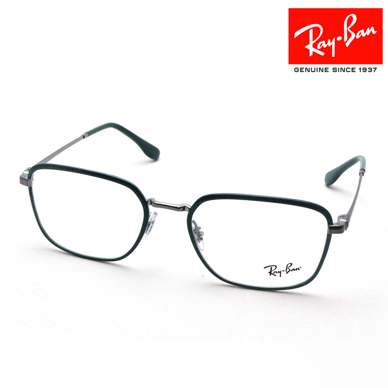 レイバン メガネ Ray-Ban RX6511 3165