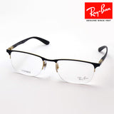 レイバン メガネ Ray-Ban RX6513 2890