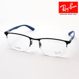 レイバン メガネ Ray-Ban RX6513 3161