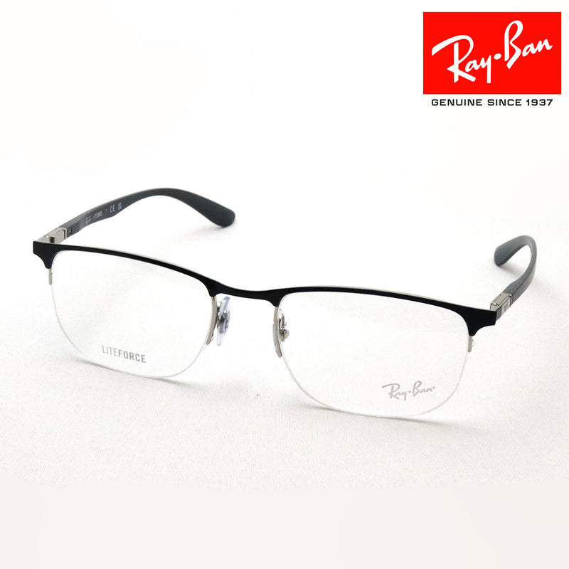 レイバン メガネ Ray-Ban RX6513 3163