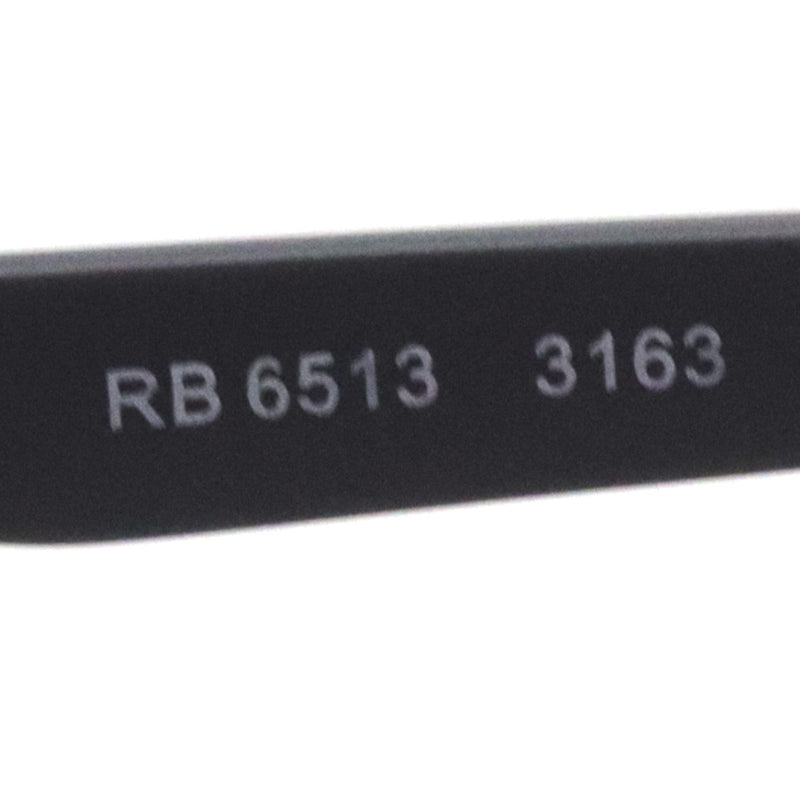レイバン メガネ Ray-Ban RX6513 3163