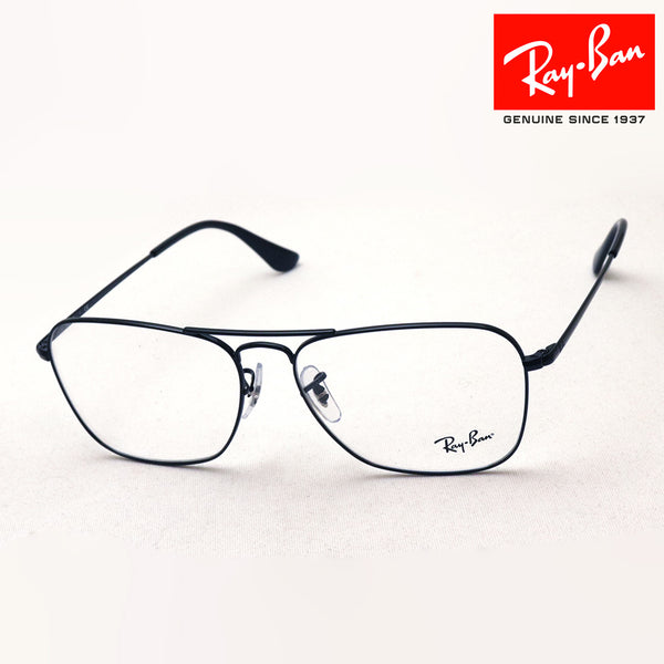 Gafas ray-ban ray-ban rx6536 2509