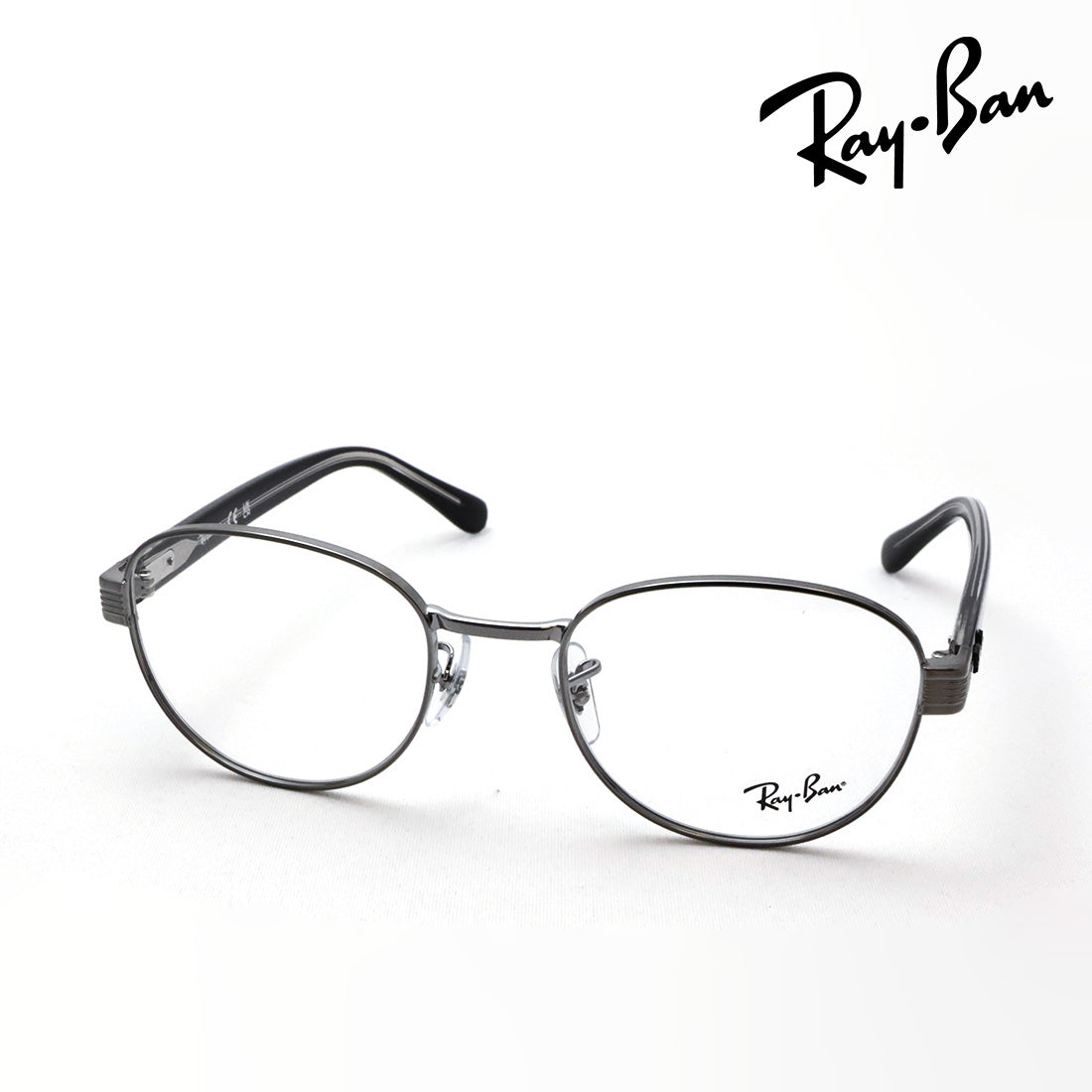 レイバン メガネ Ray-Ban RX6543 2502 52 54 スクエア