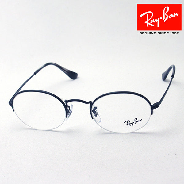 Gafas ray-ban ray-ban rx6547 2503