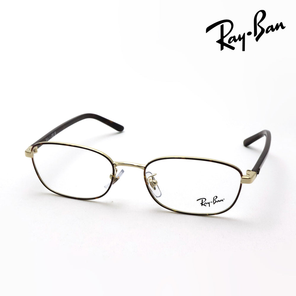 レイバン メガネ Ray-Ban RX6551D 3193 53 アジアンフィット スクエア