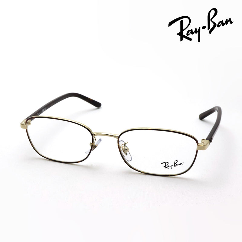レイバン メガネ Ray-Ban RX6551D 3193 53 アジアンフィット スクエア
