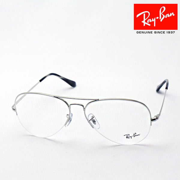 Ray-Ban Glasses Ray-Ban RX6589 2501