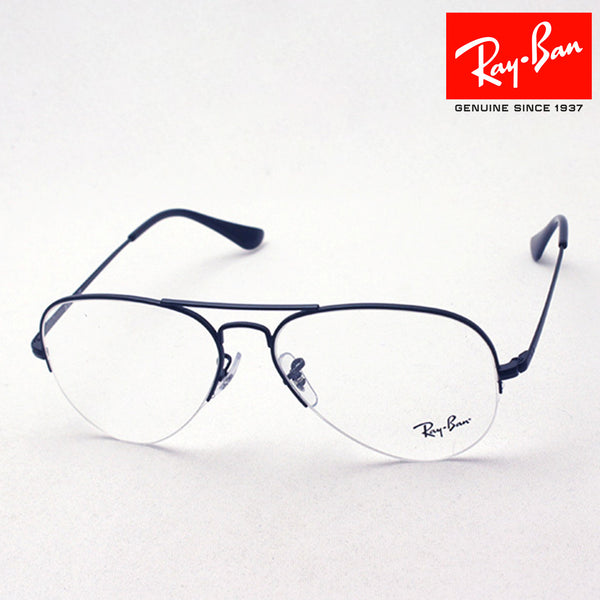 Ray-Ban Glasses Ray-Ban RX6589 2503