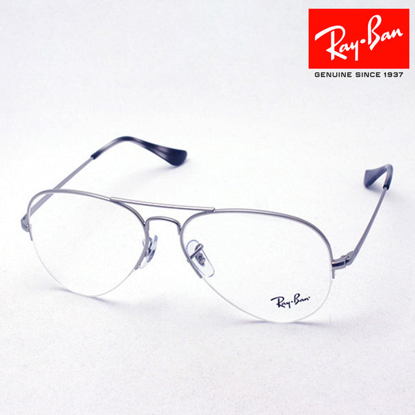 Ray-Ban Glasses Ray-Ban RX6589 2538