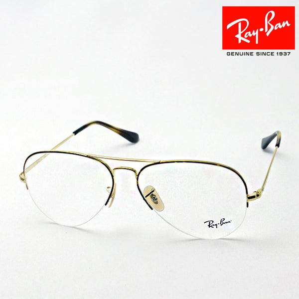 Gafas ray-ban ray-ban rx6589 2945