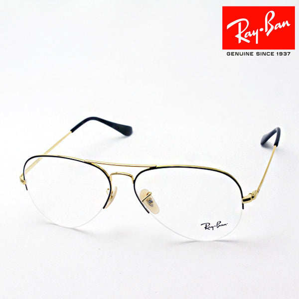 Ray-Ban Glasses Ray-Ban RX6589 2946