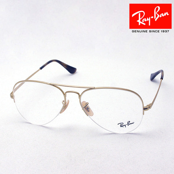 Ray-Ban Glasses Ray-Ban RX6589 3033