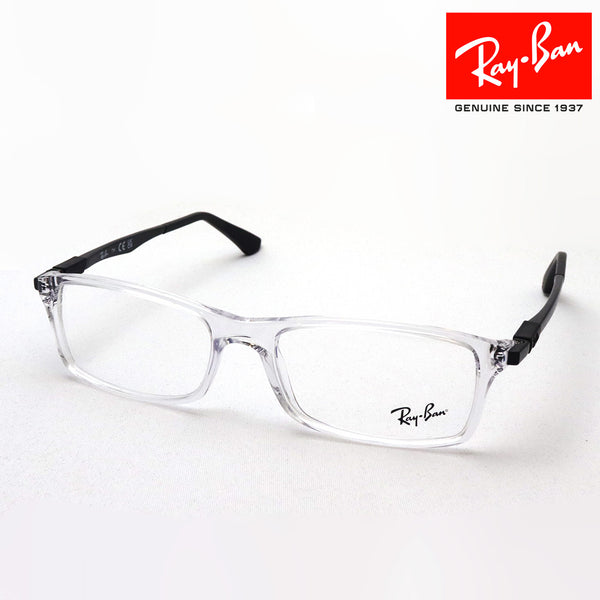 Gafas ray-ban ray-ban rx7017 5943