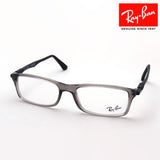 GAJAS RAY-BAN Ray-Ban RX7017 8059