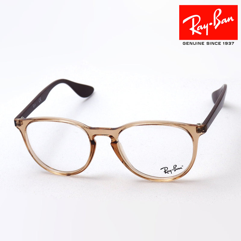 射线玻璃杯Ray-Ban RX7046 5940