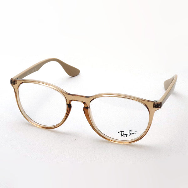 レイバン メガネ Ray-Ban RX7046 8339