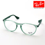 レイバン メガネ Ray-Ban RX7046 8340