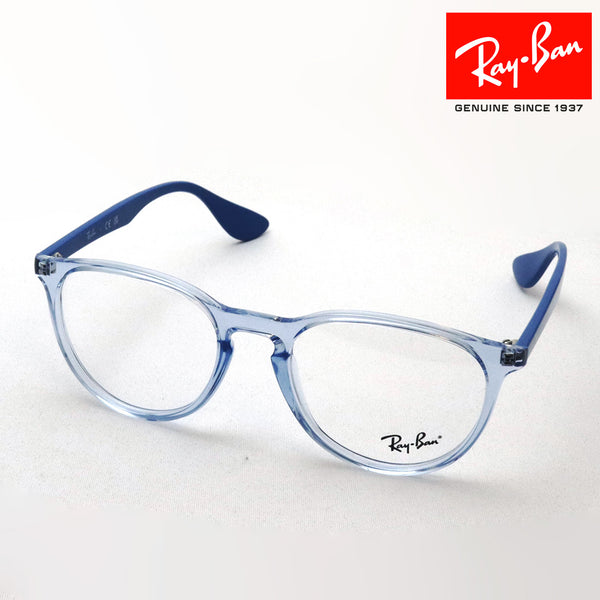 レイバン メガネ Ray-Ban RX7046 8341