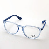 レイバン メガネ Ray-Ban RX7046 8341