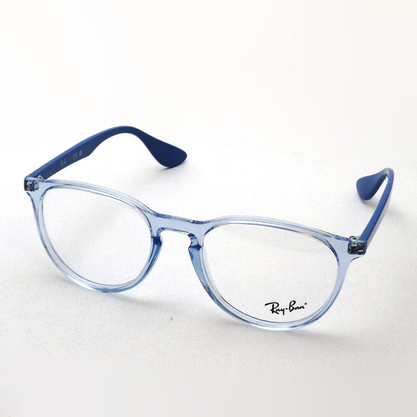 レイバン メガネ Ray-Ban RX7046 8341