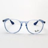 レイバン メガネ Ray-Ban RX7046 8341