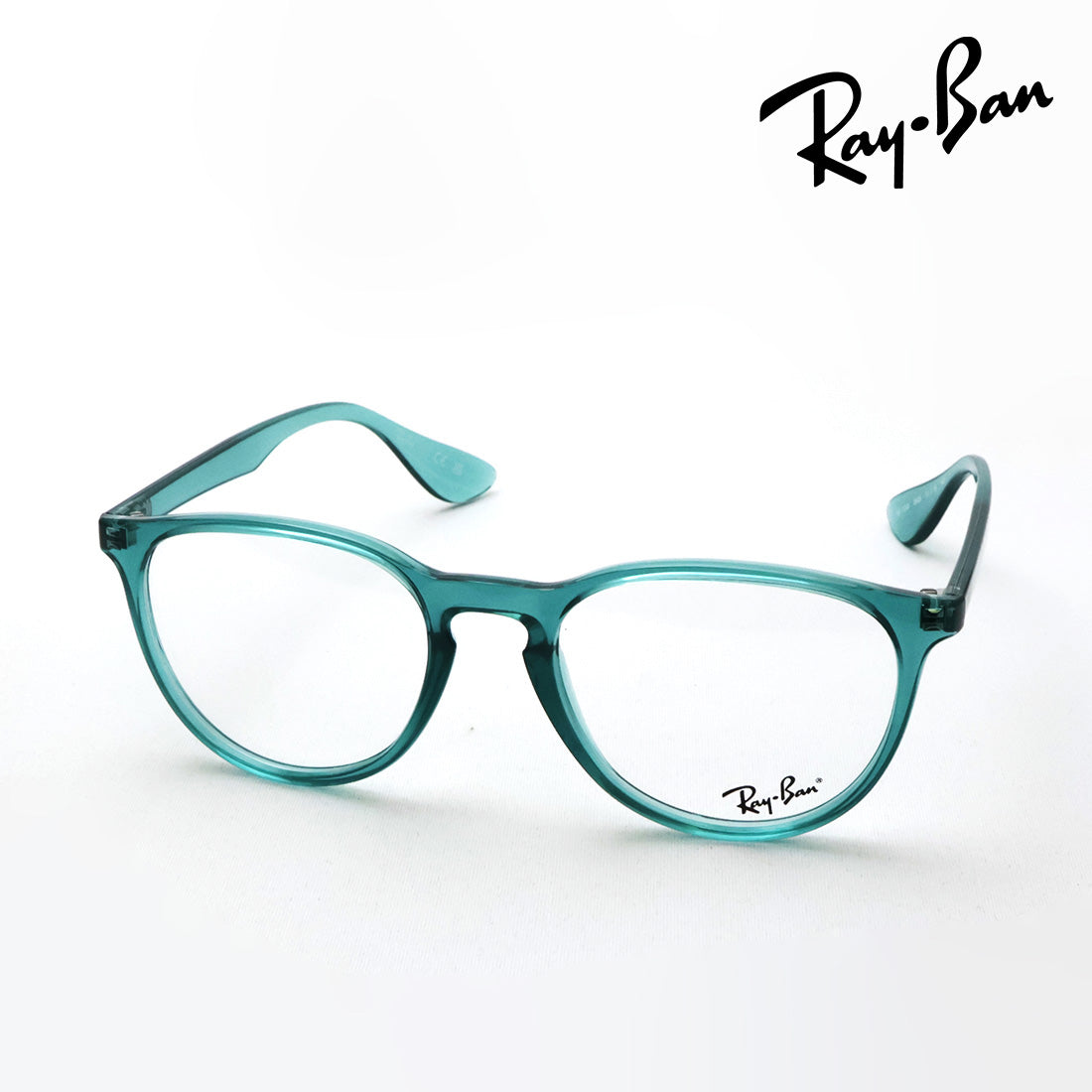 レイバン メガネ Ray-Ban RX7046 8508 51 ボストン グリーン系