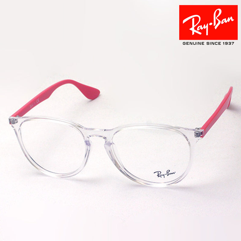 Ray-Ban Glasses RAY-BAN RX7046F 5950 Erica