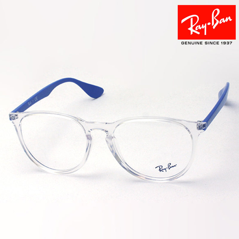 Ray-Ban Glasses Ray-Ban RX7046F 5951 Erica