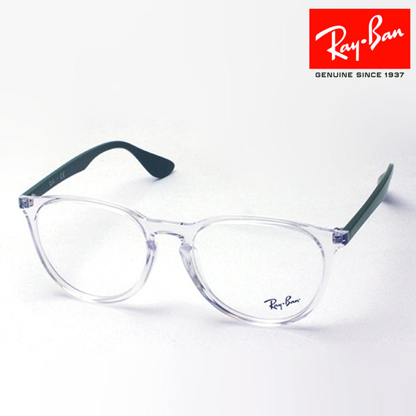 Ray-Ban Glasses Ray-Ban RX7046F 5952 Erica