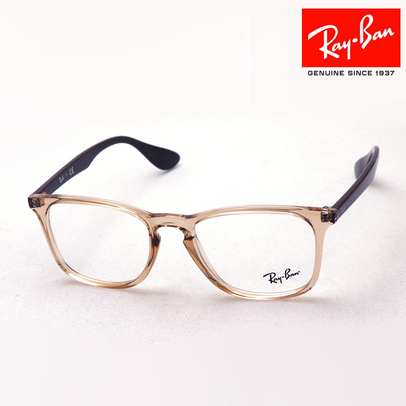 レイバン メガネ Ray-Ban RX7074 5940 – GLASSMANIA -TOKYO AOYAMA-