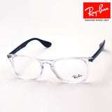 Ray-Ban Glasses Ray-Ban RX7074 5943