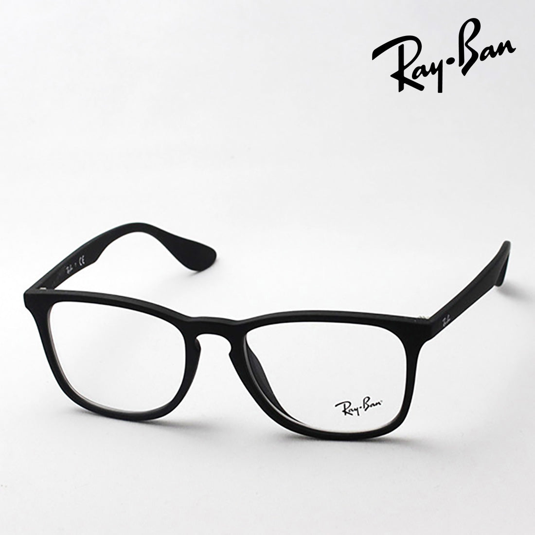 レイバン メガネ Ray-Ban RX7074F 5364