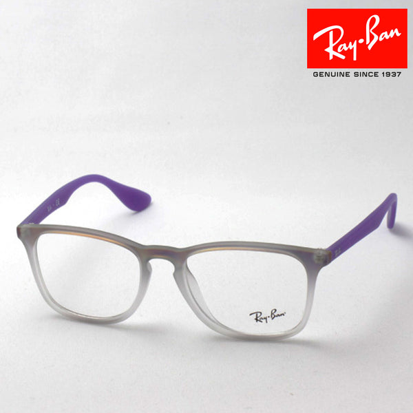 Ray-Ban Glasses RAY-BAN RX7074F 5600