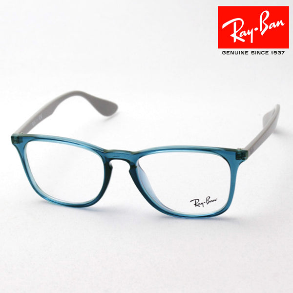 Ray-Ban Glasses RAY-BAN RX7074F 5732