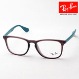 Ray-Ban Glasses RAY-BAN RX7074F 5735