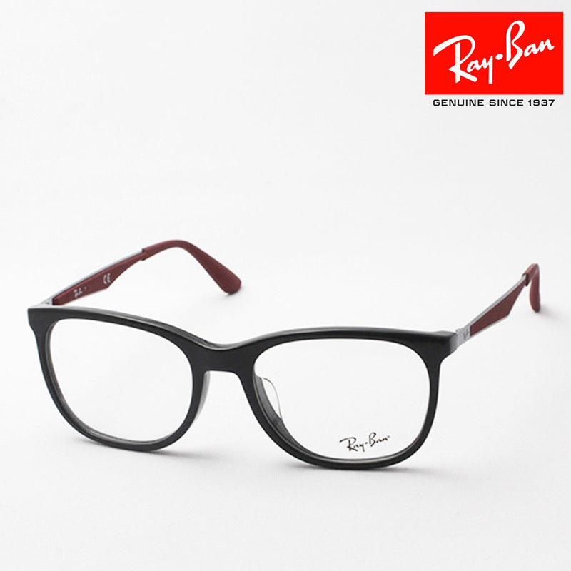 射线玻璃杯Ray-Ban RX7078F 5613