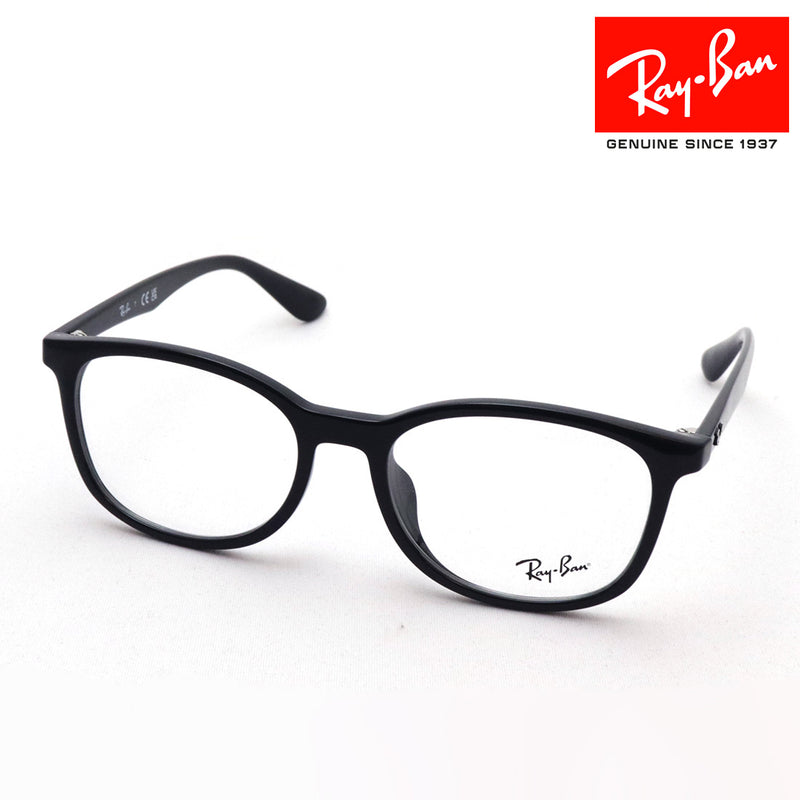 レイバン メガネ Ray-Ban RX7093D 2000 – GLASSMANIA -TOKYO AOYAMA-