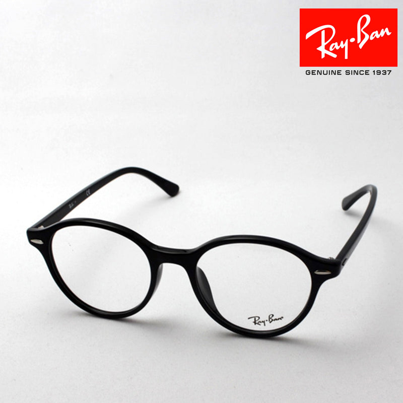 Gafas ray-ban ray-ban rx7118f 2000